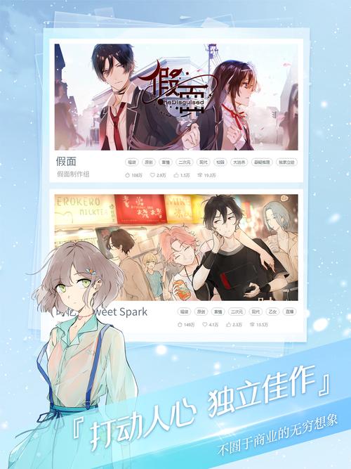 易次元查找检测是干什么免费阅读