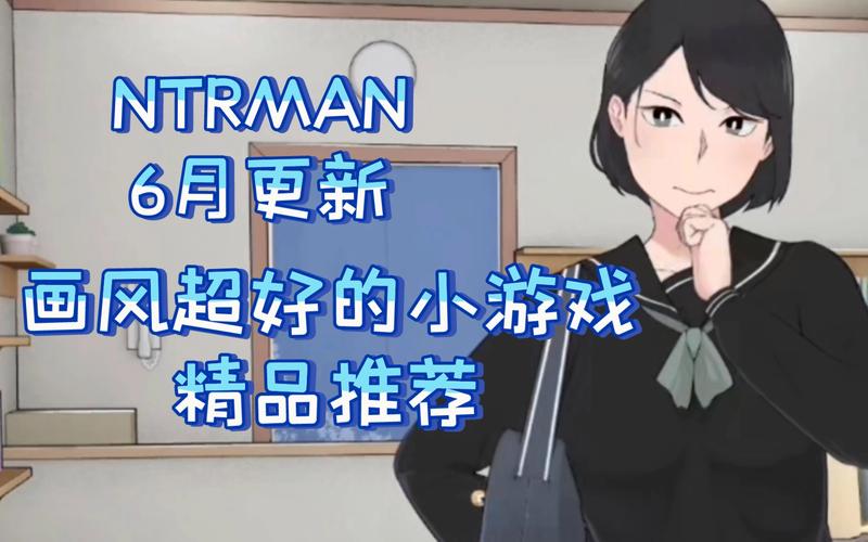 迷失的季节游戏CG教程图解无广告纯净版