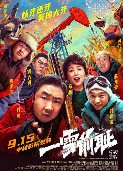 新版月光宝盒2024最新版