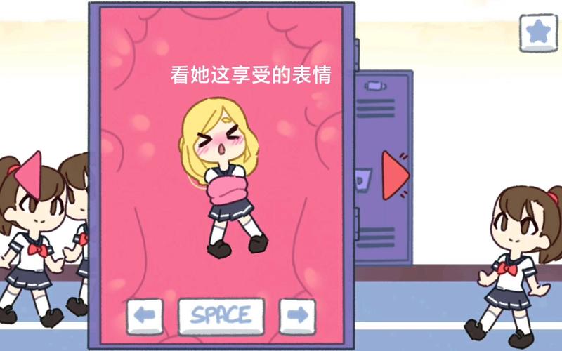 触手储物柜最新版本更新内容光环加速版