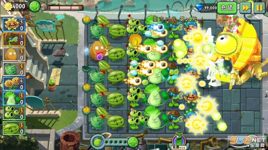 植物大战僵尸2无实名认证无风险修改版无限次数缩略图