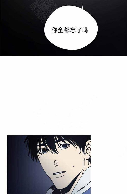 谁在镜子里漫画完整版纯净版图标