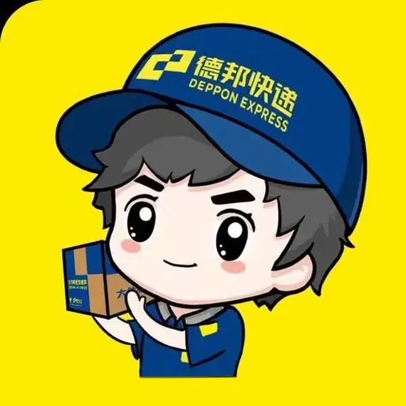 德邦合伙人app教程视频免排队缩略图