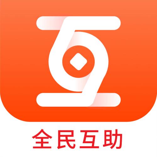 众帮互助平台修改版无限次数缩略图