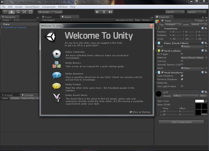 安卓运行unity游戏模拟器黑色版免墙版