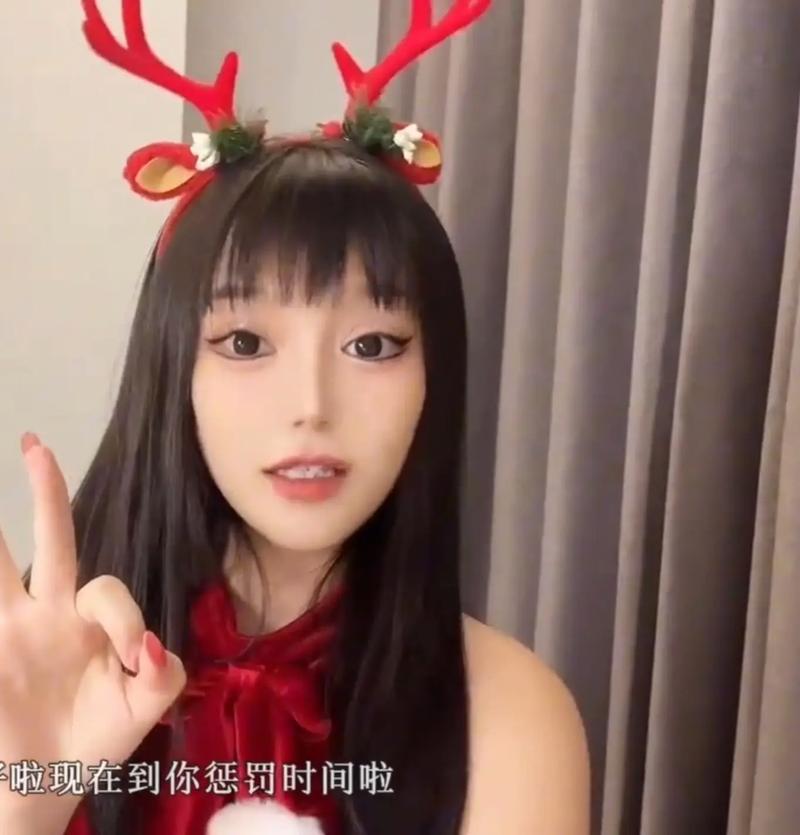 糖心vlog御梦子18无广告纯净版缩略图