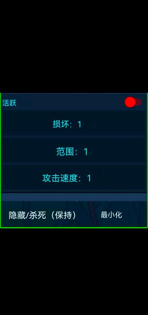 火柴人战神内置作弊菜单无限次数版图标