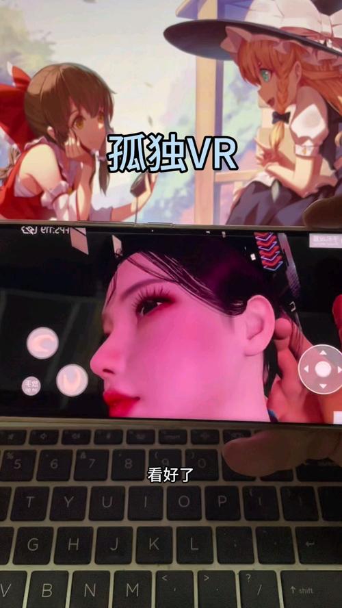 手机版虚拟女友模拟器