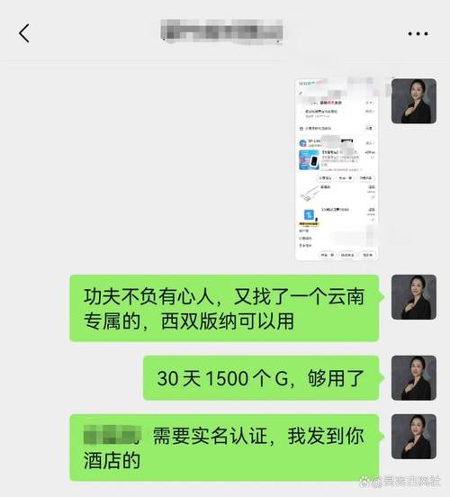 one一个致敬回家地址