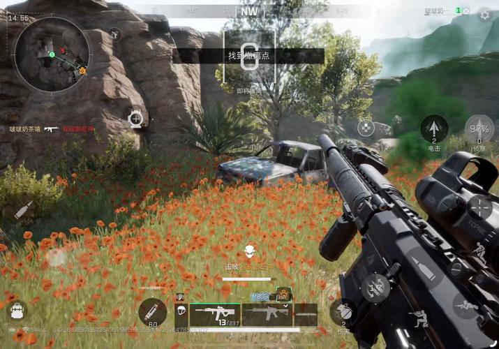 三角洲行动画质助手免费 永久120帧纯净版