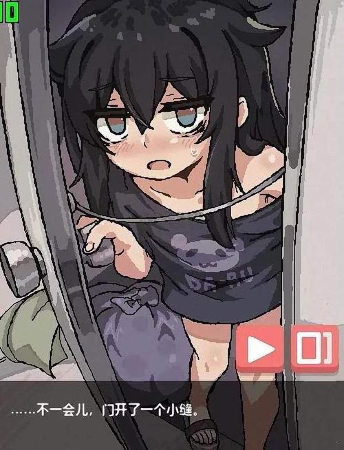 在阴暗的房间中和独孤的女孩物语白色版无删减图标
