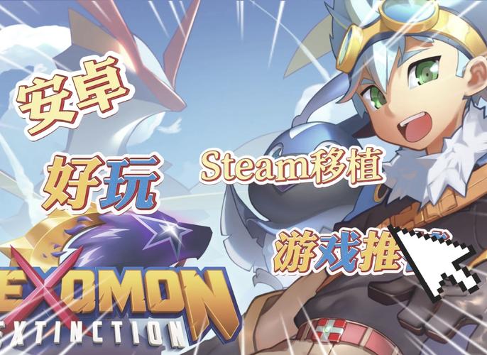 ntrman所有的游戏免费正版游戏截图
