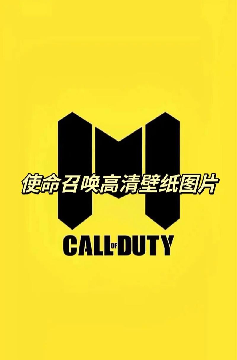 使命召唤官方网站入口无广告纯净版缩略图