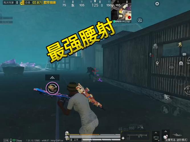 和平精英无限抽奖模拟器流鼻血版本图标