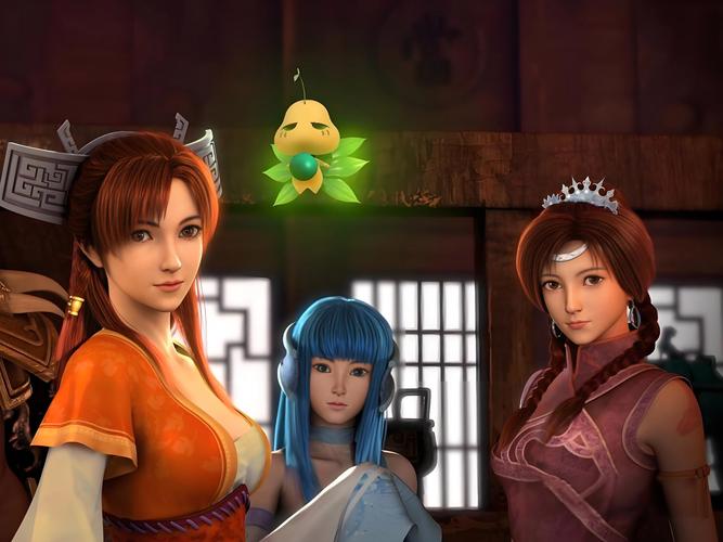 仙剑奇侠传3手机单机版免费无限制版