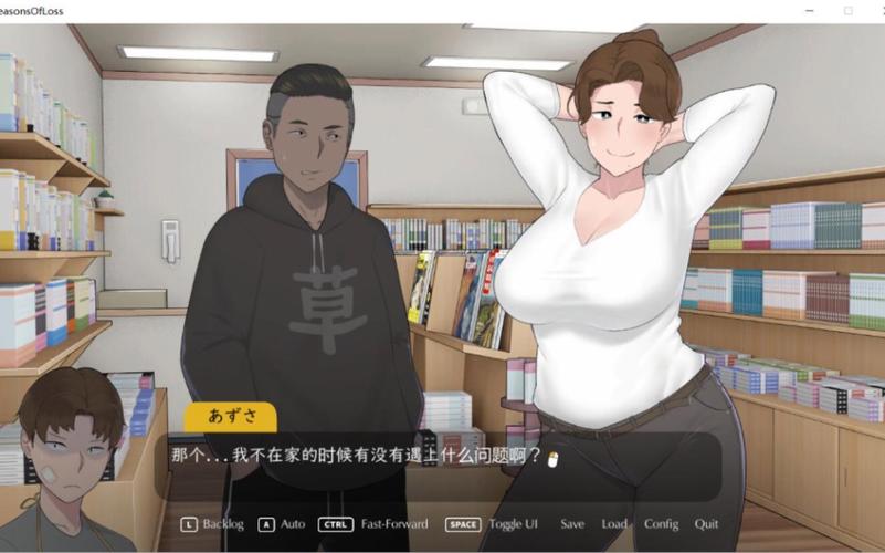 ntrman游戏汉化版免费正版