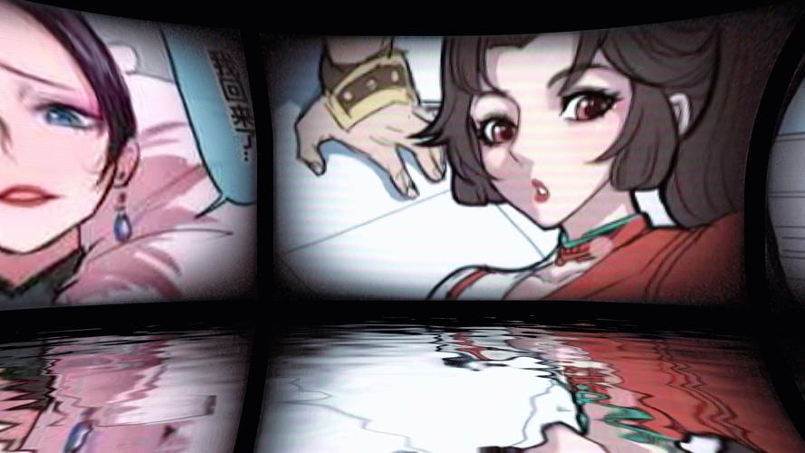 北北北砂瑶的欢迎会漫画完整版无限阅读图标