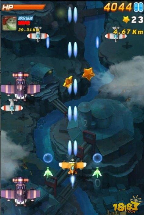 全民飞机大战最新版本更新内容介绍光环加速版