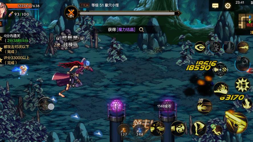 地下城与勇士单机版无限次数版