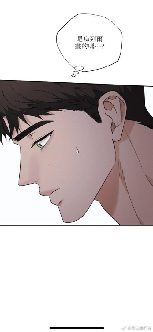 中国诡案实录漫画加速永久