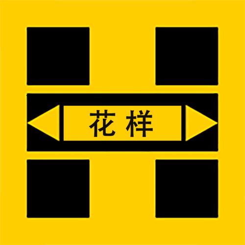 花样视频免费版破解版永久免费图标