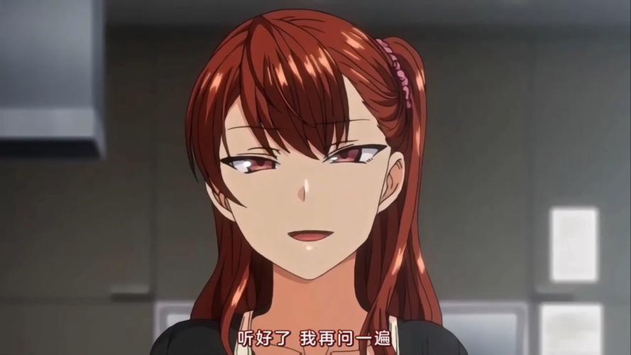 催眠复仇动漫免费观看无限能量版