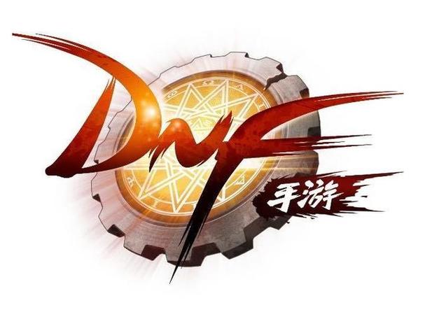 地下城与勇士手游变态版本无广告纯净版图标