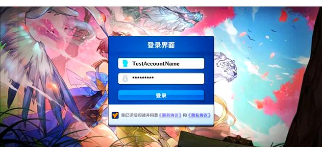 plus18 games平台去广告破解版升级