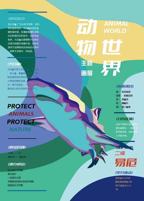 鲲弩小说免费阅读蓝色版无广告免费缩略图