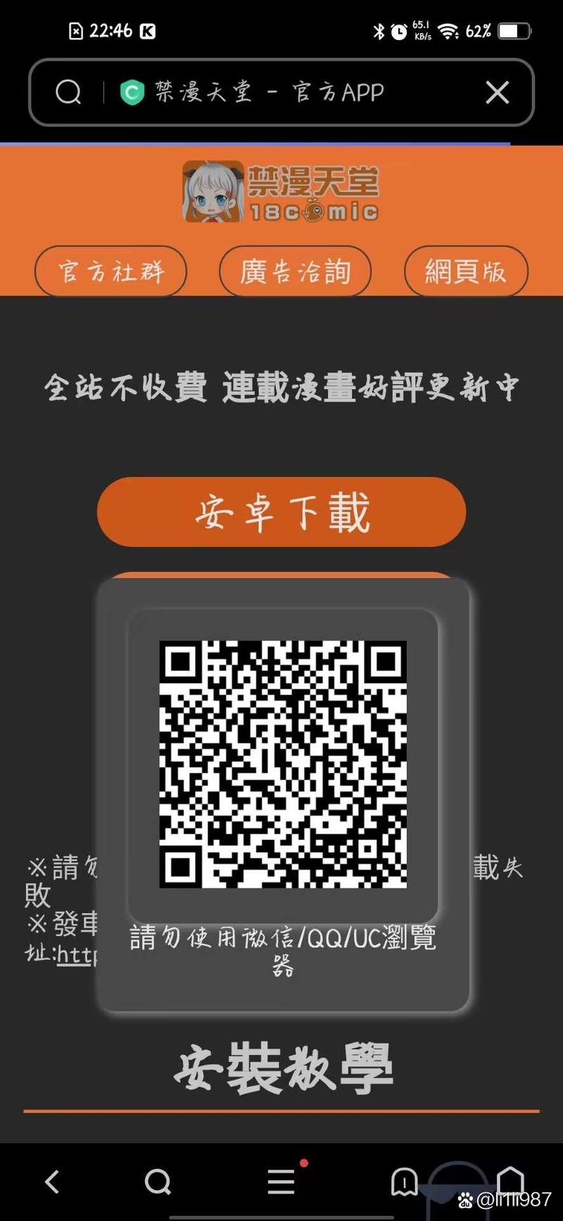 钱币天堂官方正版入口不封号辅助