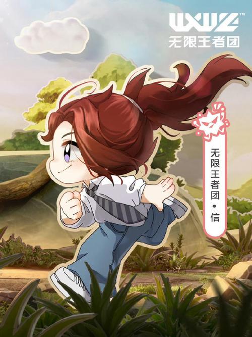 长城小队下王者荣耀漫画官网最新章节更新时间去限制版缩略图