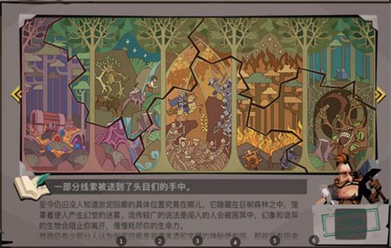 贪婪洞窟2内置菜单折相思破解无限能量无广告版