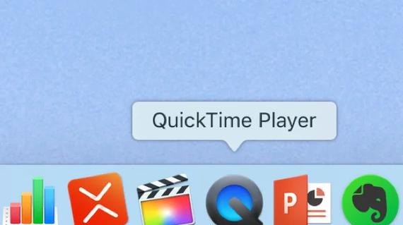 QuickTime7播放器最新版本更新内容分享