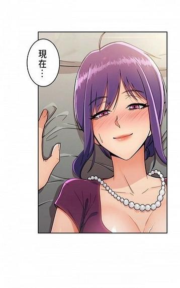 嘿嘿连载漫画官方免费版