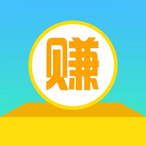 划得来锁屏app-锁屏赚钱工具图标