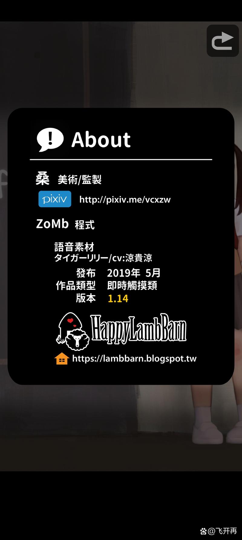 lostllife汉化破解版绿色版汉化版