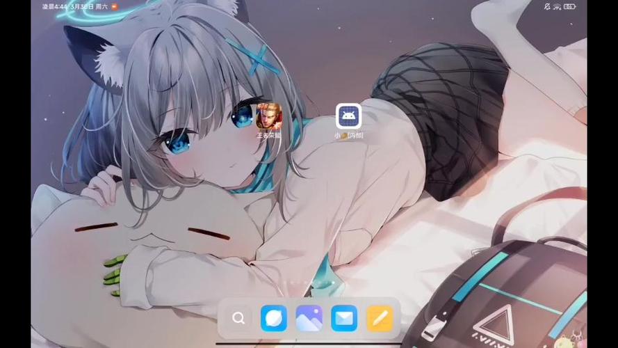 小土豆直装v3.0免费