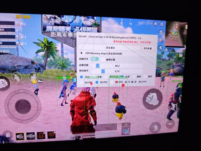 天命直装v2.0最新版本更新内容介绍