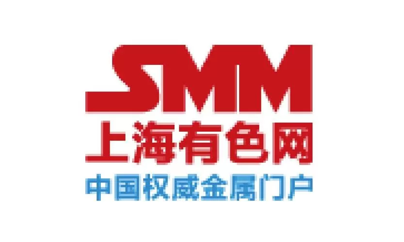 有色金属交易平台有哪些缩略图