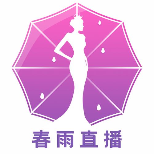 春雨免费观看高清全集缩略图