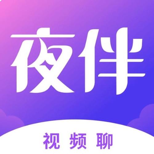 夜约交友app安装最新版本更新内容图标