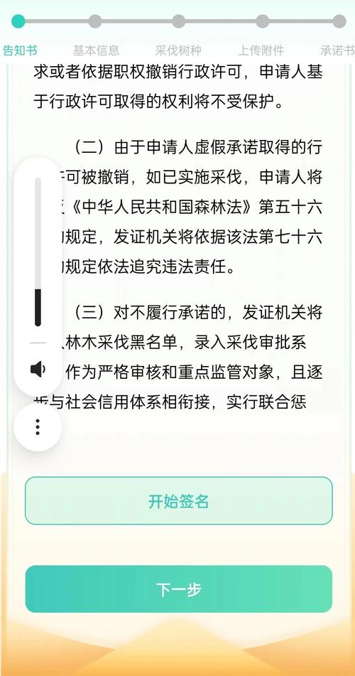 www.mtv.gov.cn