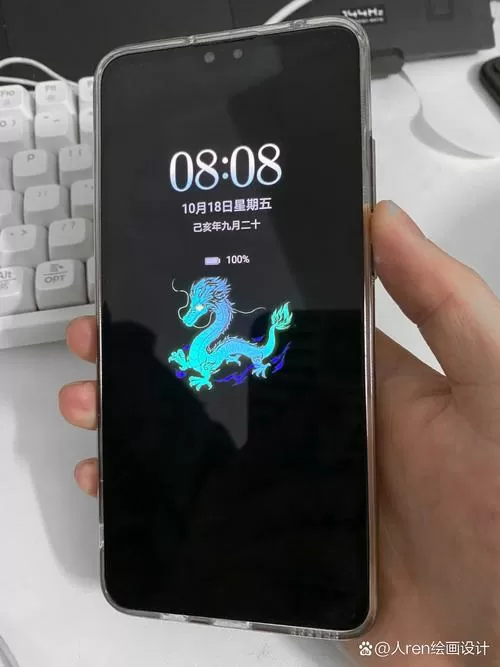 华为手机莫名黑屏右上角显示时间游戏截图