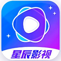星辰盒子影视缩略图