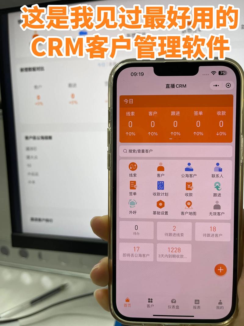 成品短视频crm入口在哪里打开