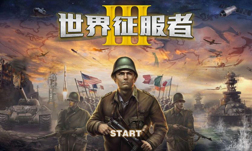 世界征服者5工业时代破解版无限资源页面无弹窗缩略图