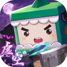 迷你世界体验服免费正版2024最新版本无限次数版图标