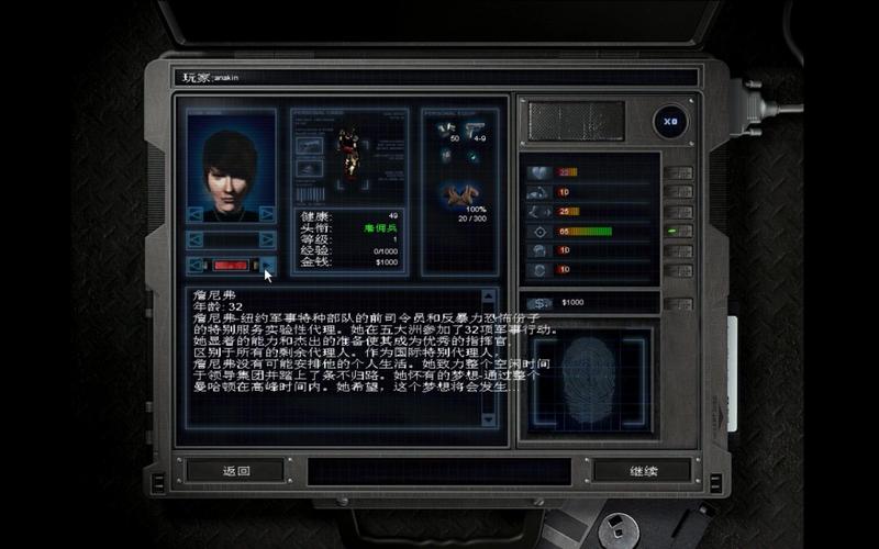 孤胆枪手2单机版最新版本更新内容介绍h5脚本