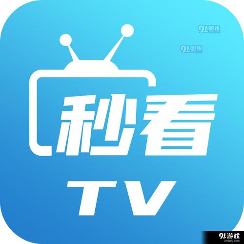 8815TV电视版最新版本更新内容缩略图
