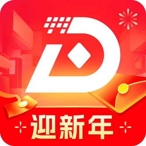 红包神器老版本大全下载安装